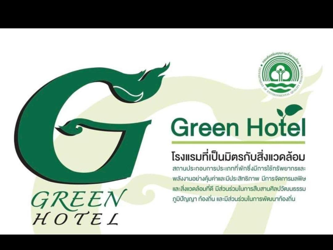 Baan Bussaba Hotel Trang Exterior foto